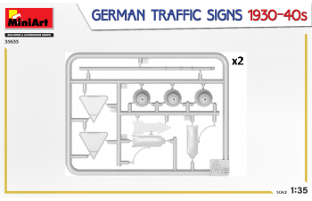 Сборная модель Дорожные знаки. Германия 1930-40-х гг.