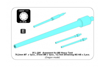 Armament Set for US M6 Heavy Tank