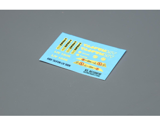 Декаль КМУ Tajfun Liv 150k