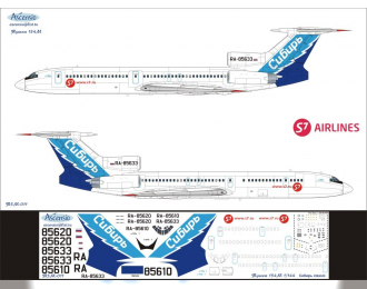Декаль на самолет тушка-154М (Сибрь Clasic)