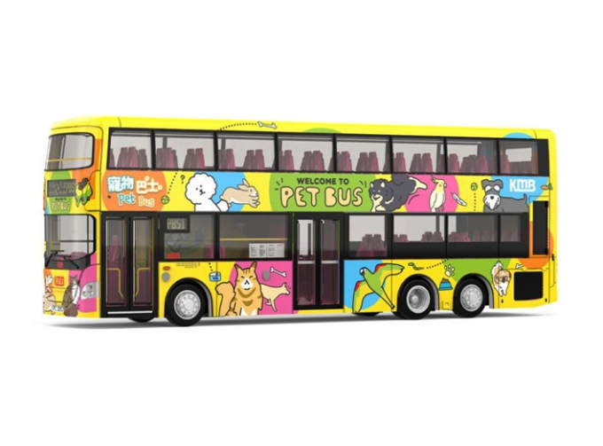 SCANIA K310UD PBS1