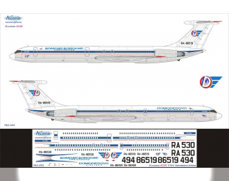 Декаль на самолет Ильшин Ил-62М (Домодеовские Авиалинии)