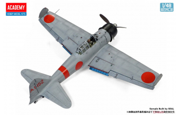 Сборная модель Mitsubishi A6M2b Zero Fighter Model 21 The Battle of Midway