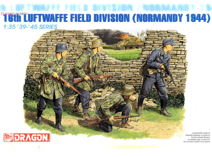 Сборная модель 16th LUFTWAFFE FIELD DIVISION (NORMANDY 1944)