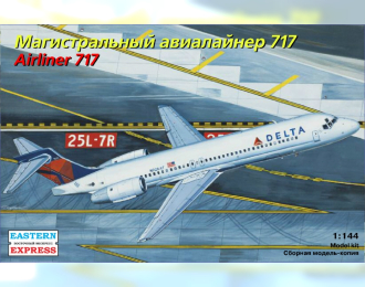 Сборная модель Авиалайнер 717 Delta