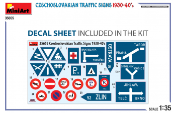 Сборная модель Дорожные знаки. Чехословакия 1930-1940