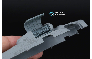 Двигательный отсек для Ка-52/Ка-52М, левый (Dream Model/Quinta Models)