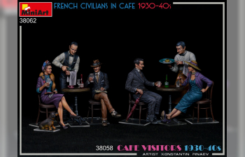 Сборная модель French Civilians In Cafe 1930-40s