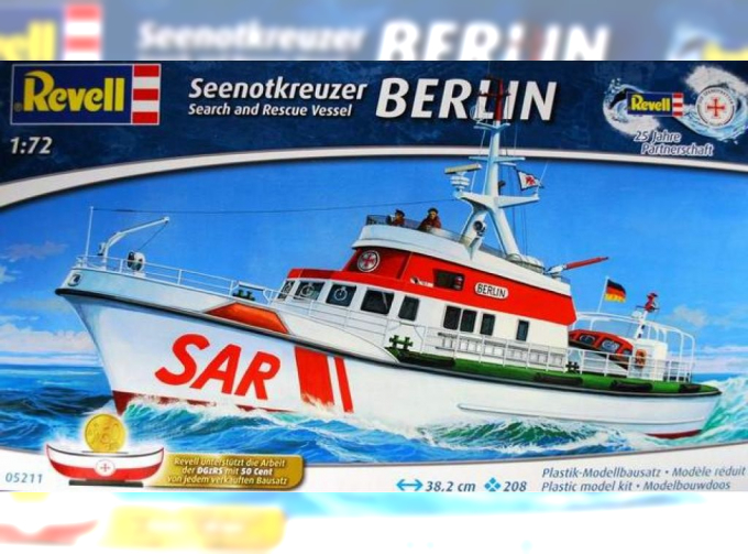 Сборная модель Спасательный катер Berlin немецкой ассоциации DGzRS