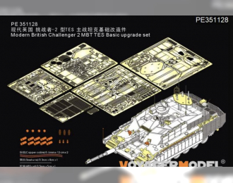 Фототравление Modern British Challenger 2 MBT TES Basic (для RFM 5039)