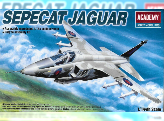 Сборная модель Sepecat Jaguar