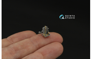 Комплект ремней для самолета ВМС Японии, ВМВ (2 шт)