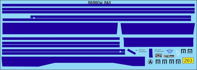 Декаль Полосы ЛАЗ 695 (синий)