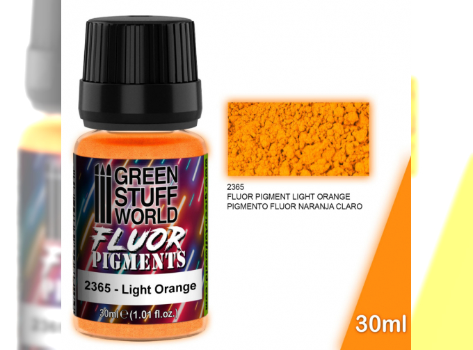 Пигмент ФЛУОРЕСЦЕНТНЫЙ, СВЕТЛО-ОРАНЖЕВЫЙ / Pigment FLUOR LIGHT ORANGE