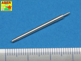 German 75 mm Pak39 L/48 barrel for Hetzer