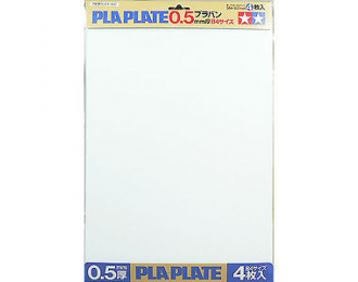 Пластик белый, толщина 0,5 мм, размер В4 (364х257мм) 4 листа.