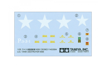 Сборная модель M36 U.S. Tank Destroyer