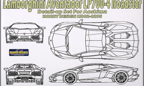 Набор для доработки Lamborghini Aventador LP700-4 Roadster Detail-up Set для моделей Aoshima（PE+Resin）
