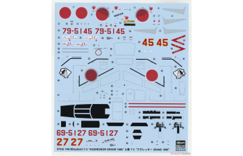 Сборная модель MITSUBISHI T-2 Aggressor Airplane Military 1986