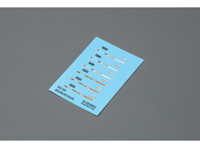 Декаль ВАЗ 2101 (интерьер)