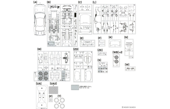 Сборная модель NISSAN Skyline Gt-r (bnr32) Plamos 1993