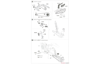 Сборная модель Honda XLR BAJA (MD22) (1991)