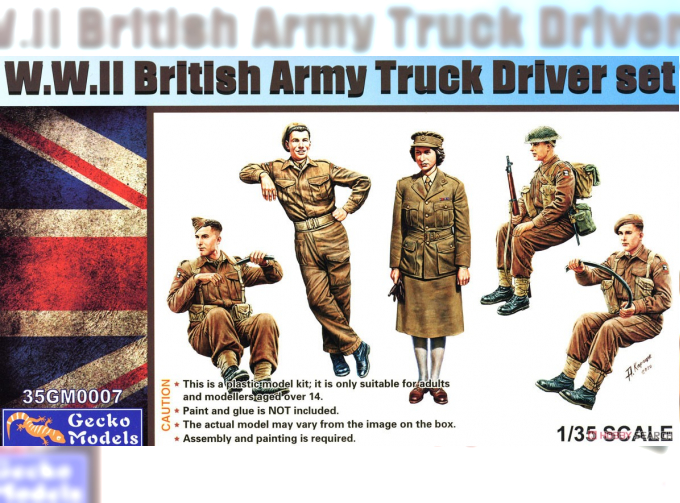 Сборная модель WW II фигурки водитель грузовика британской армии/ British Army Truck Driver Set