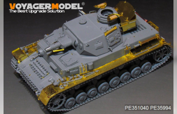 Фототравление для Pz.Kpfw.IV Ausf.F1 (Border Model BT-003)