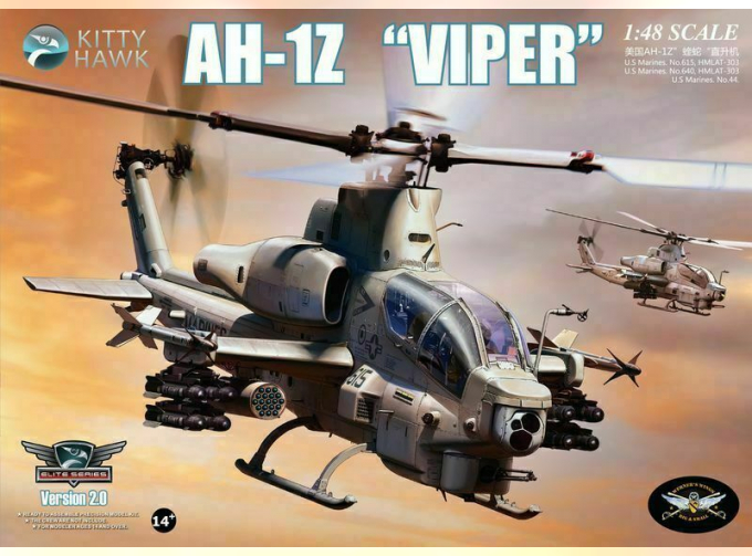 Сборная модель Вертолет AH-1Z Viper Version 2.0