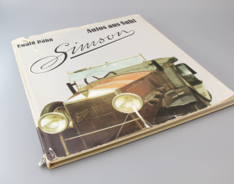 Книга Simson - Autos aus Suhl. Ewald Daehl