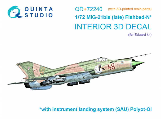 3D Декаль интерьера кабины МиГ-21БИС Поздний (с системой Полет-ОИ) (Eduard) (с 3D-печатными деталями)