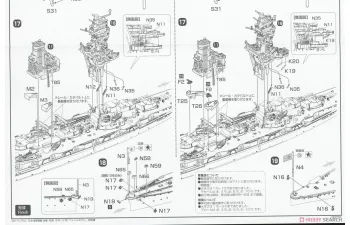 Сборная модель Японский линкор Fuso (1935/1938) Full Hull
