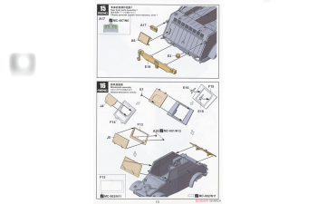 Сборная модель немецкий автомобиль Pkw. K1 Kübelwagen Type -823