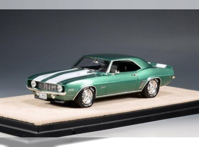 CHEVROLET Camaro Z28 (1969), Green Metallic