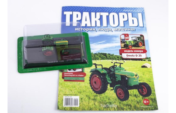 Deutz D25, Тракторы 140, green