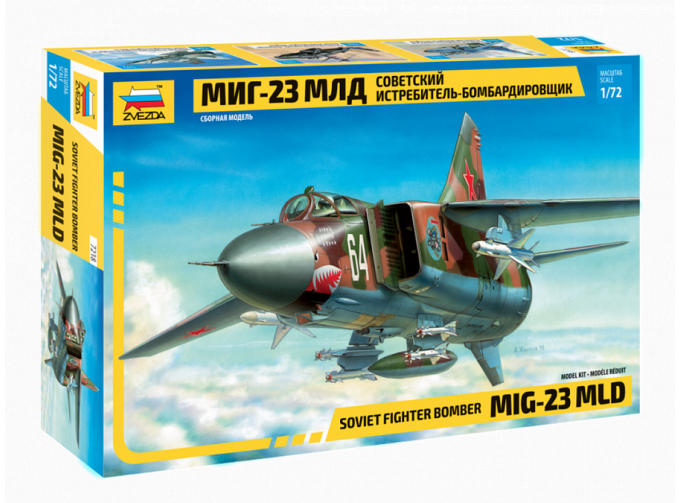 Сборная модель Самолёт МиГ-23МЛД