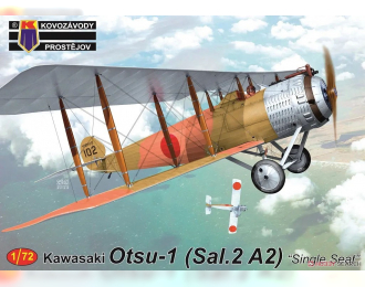 Сборная модель Kawasaki Otsu-1 (Sal.2 A2) "Single Seat"