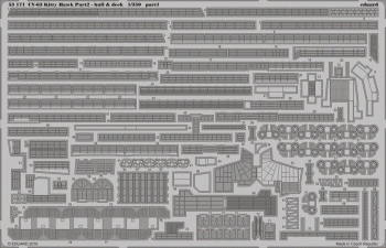 Фототравление для CV-63 Kitty Hawk pt.2 - hull & deck