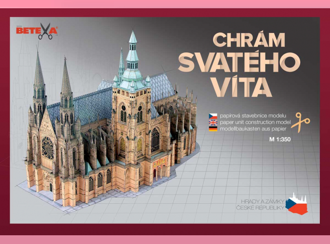 Сборная модель Храм SVATEHO VITA