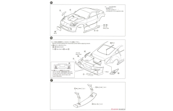 Сборная модель Nissan Fairlady Z'05 Top Secret