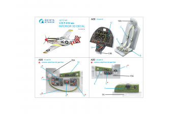 3D Декаль интерьера кабины P-51D поздний (Airfix)