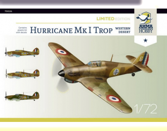 Сборная модель Hurricane Mk I trop Western Desert