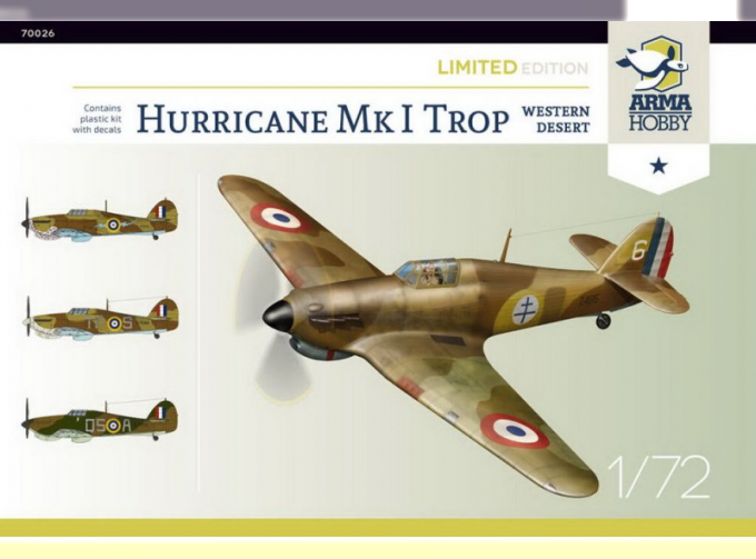 Сборная модель Hurricane Mk I trop Western Desert