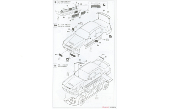 Сборная модель Mitsubishi Galant 2.0 DOHC Turbo VR-4 RS (1990)