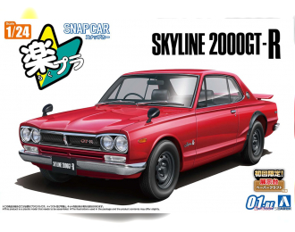 Сборная модель Nissan Skyline 2000GT-R (1970), red