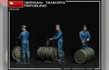 Сборная модель Немецкие танкисты. Заправка танка
