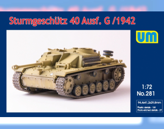 Сборная модель САУ Sturmgeschutz 40 Ausf G