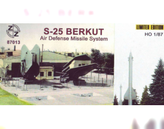 Сборная модель S-25 Berkut, air defense missile system