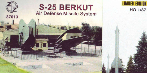 Сборная модель S-25 Berkut, air defense missile system