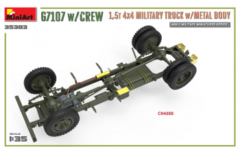 Сборная модель Американский G7107 4X4 1,5 т армейский грузовик (металлический кузов) с военнослужащими